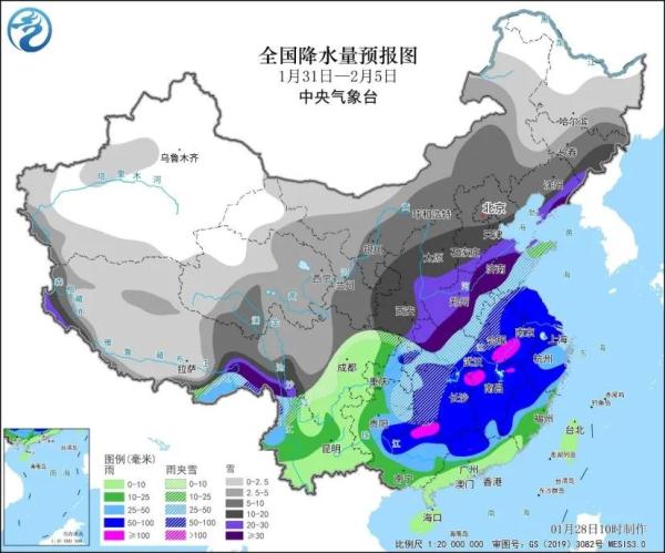 春節(jié)前10省大范圍雨雪冰凍上線，或現(xiàn)極端降雪