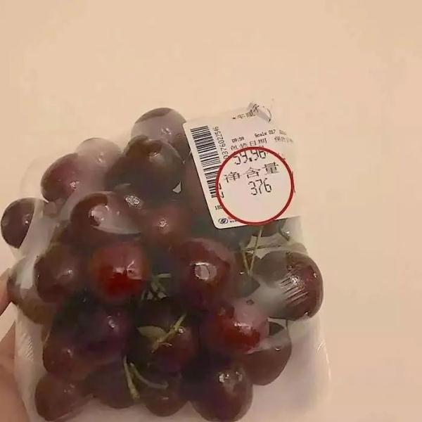 过年家家都爱买，价格已经“拦腰斩”！但有人“狂炫”2斤后中招？医生重要提醒