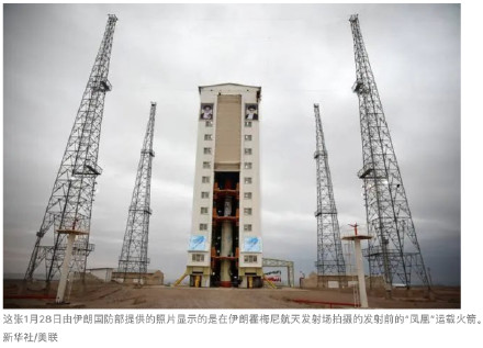伊朗首次发射成功 伊朗首次发射成功