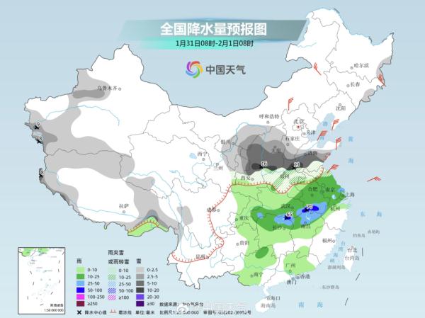 陕西降温时间确定 春运返乡注意→