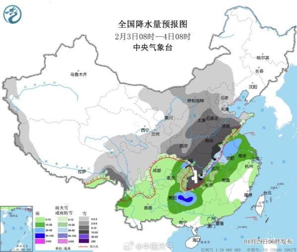 陕西降温时间确定 春运返乡注意→