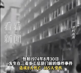 潜逃半世纪！连环爆炸案凶手自首后病死