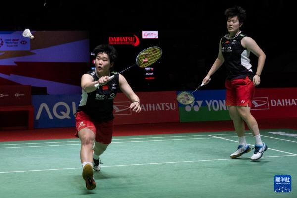 羽毛球——印尼大师赛：刘圣书/谭宁女双夺冠