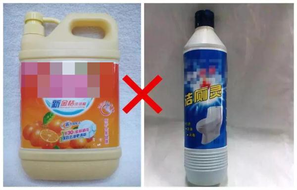 打扫卫生竟中毒！2人被紧急送医，千万注意→