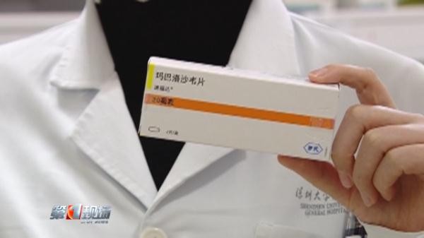 600元买两颗流感药？医生紧急提醒……