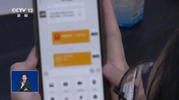 离婚了彩礼能退吗?以案说法 离婚了彩礼能退吗?以案说法