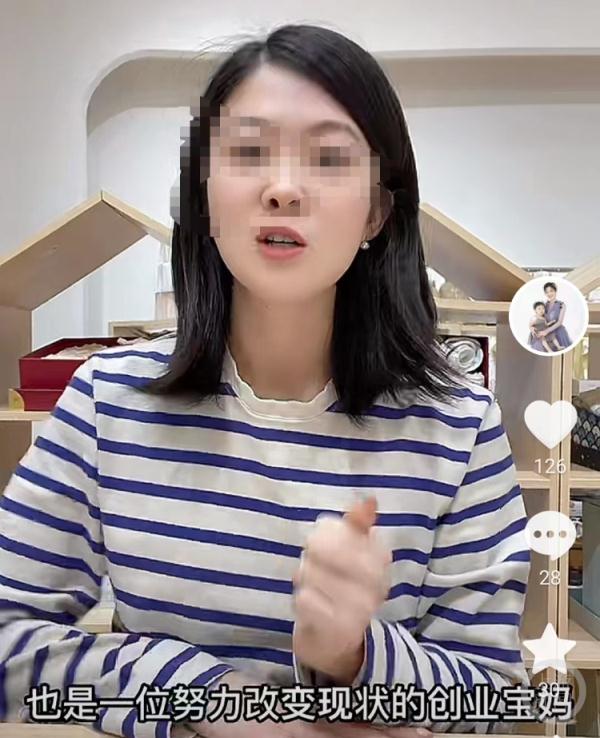 38岁网红二胎宝妈哺乳期因感冒离世?知情人:属实 38岁网红二胎宝妈哺乳期因感冒离世?知情人:属实