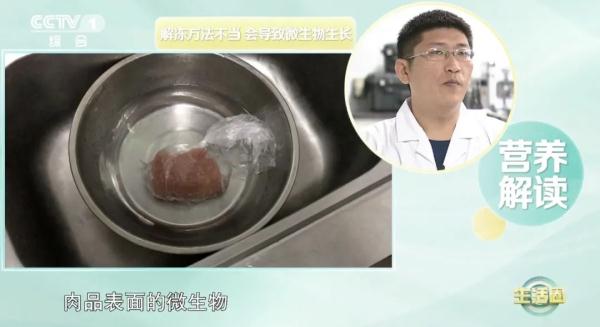 这4大“健康杀手”,致癌又伤身!就藏在你家 这4大“健康杀手”,致癌又伤身!就藏在你家