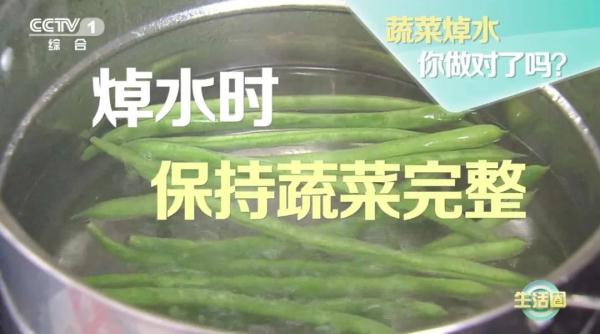 这4大“健康杀手”,致癌又伤身!就藏在你家 这4大“健康杀手”,致癌又伤身!就藏在你家