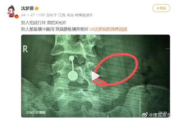 已确诊！知名主持人突发意外！台州近期高发，这事真得当心