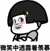 羡慕!浙江这个村年赚5570万,豪气给村民分红! 羡慕!浙江这个村年赚5570万,豪气给村民分红!