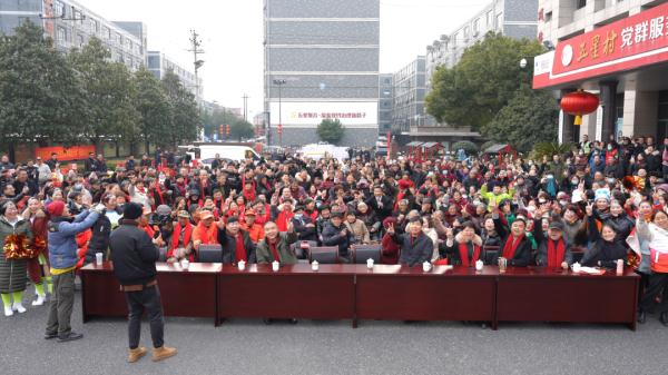 羡慕!浙江这个村年赚5570万,豪气给村民分红! 羡慕!浙江这个村年赚5570万,豪气给村民分红!