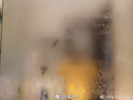 广东人的恐怖片回南天上演