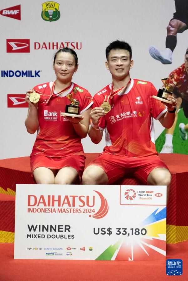 羽毛球印尼大师赛:郑思维/黄雅琼混双夺冠 羽毛球印尼大师赛:郑思维/黄雅琼混双夺冠