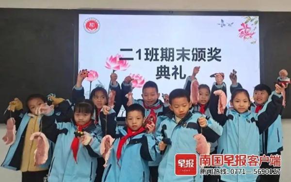 甘蔗、猪肉、鲈鱼……南宁这些学校的散学礼“仪式感”拉满→