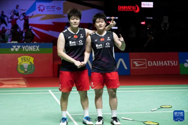 羽毛球——印尼大师赛：刘圣书/谭宁女双夺冠