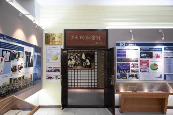 原来藏着这么多宝贝！哈尔滨又一所大学场馆对外开放啦