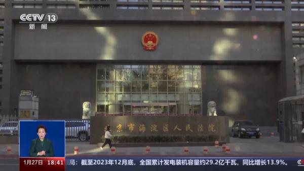 离婚了彩礼能退吗?以案说法 离婚了彩礼能退吗?以案说法