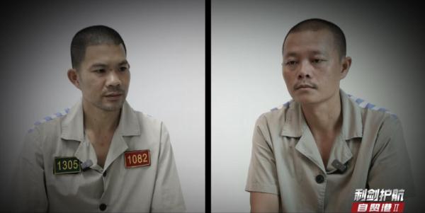 “连死人的钱也敢拿去花！”他们还使出这种损招......细节披露→
