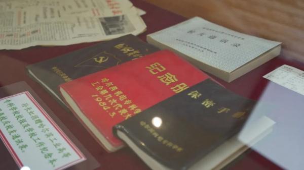 原来藏着这么多宝贝！哈尔滨又一所大学场馆对外开放啦