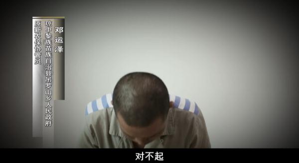 “连死人的钱也敢拿去花！”他们还使出这种损招......细节披露→