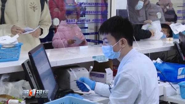 600元买两颗流感药？医生紧急提醒……