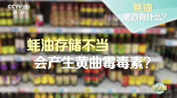 这4大“健康杀手”,致癌又伤身!就藏在你家 这4大“健康杀手”,致癌又伤身!就藏在你家