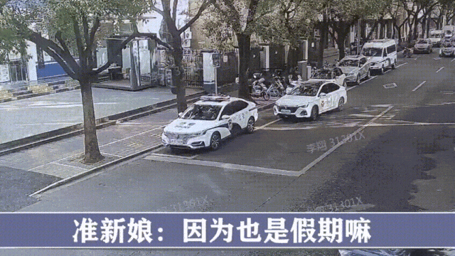 户籍卡过期结不了婚,怎么办? 户籍卡过期结不了婚,怎么办?