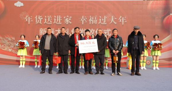 羡慕!浙江这个村年赚5570万,豪气给村民分红! 羡慕!浙江这个村年赚5570万,豪气给村民分红!