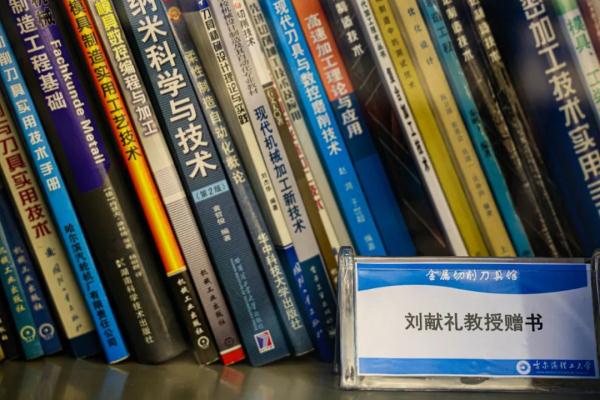 原来藏着这么多宝贝！哈尔滨又一所大学场馆对外开放啦