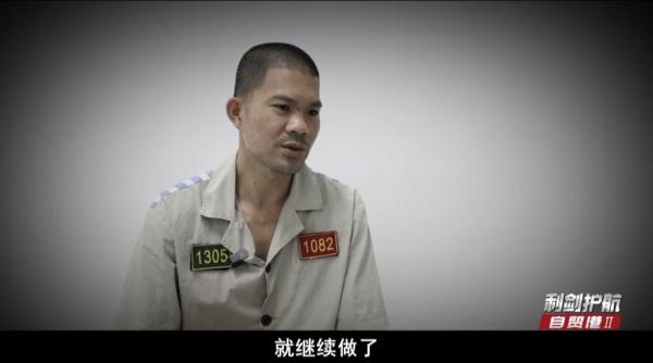 “连死人的钱也敢拿去花！”他们还使出这种损招......细节披露→