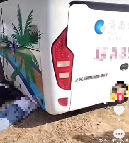 三亚一游客被压大巴车底身亡 涉事公司：司机出现视觉盲区