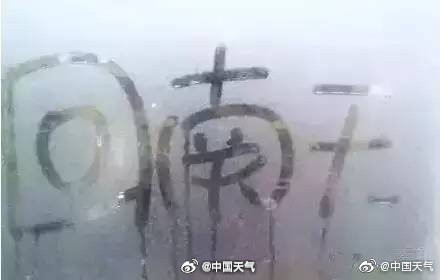 广东人的恐怖片回南天上演
