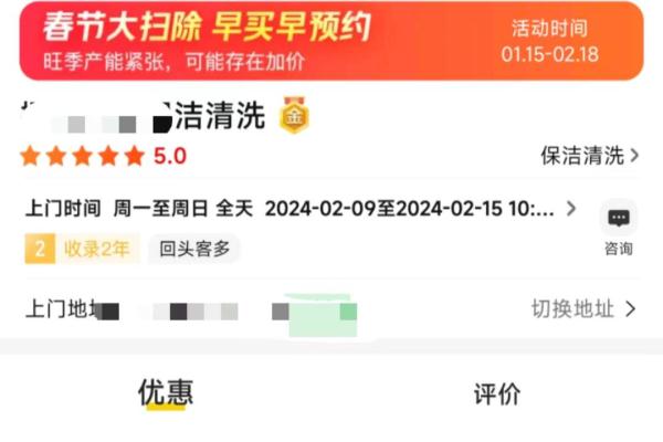 订单量暴增300%！春节前夕，这一市场太火爆！