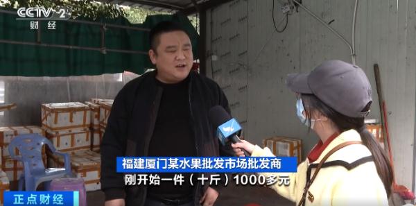 过年家家都爱买，价格已经“拦腰斩”！但有人“狂炫”2斤后中招？医生重要提醒