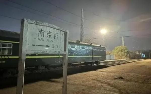 闯禁区、爬火车、登断崖……警惕！你搜的是攻略，掉的可能是“大坑”