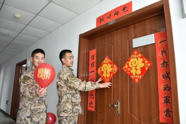 请查收!人民子弟兵的新春祝福 请查收!人民子弟兵的新春祝福