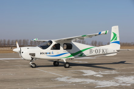 世界首款四座氢内燃飞机原型机首飞成功