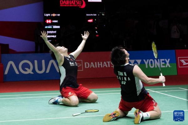 羽毛球——印尼大师赛：刘圣书/谭宁女双夺冠