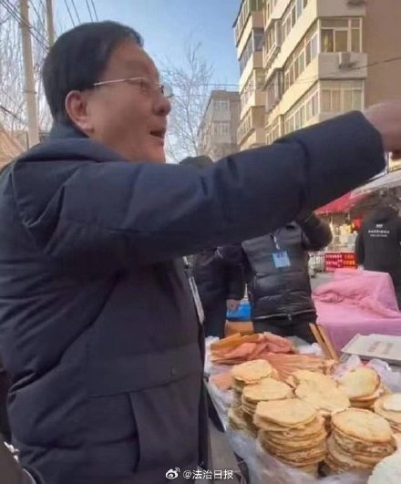 官方通报“南方小土豆早市买鱿鱼被骗”