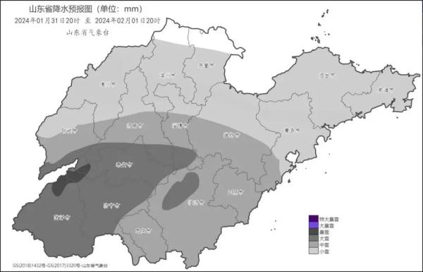 强雨雪天气将至!山东局部大暴雪+最低温-10℃以下,或现极端降雪→ 强雨雪天气将至!山东局部大暴雪+最低温-10℃以下,或现极端降雪→