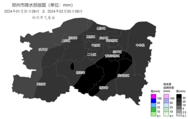 郑州持续6天降雪！预计明天开始，或刷新纪录