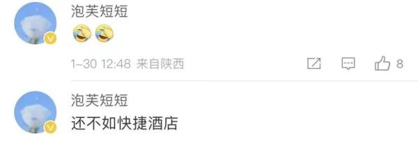 澳门人威尼斯官网全部导航(图4)