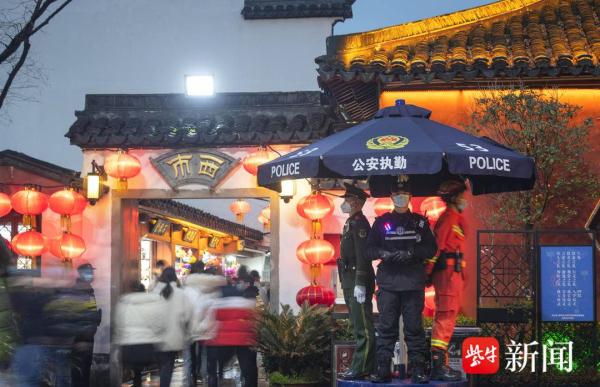 敬请查收!江苏省公安厅发布春节“安全锦囊”—— 敬请查收!江苏省公安厅发布春节“安全锦囊”——