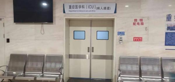 群里收到一条紧急通知 展开一场热血接力! 群里收到一条紧急通知 展开一场热血接力!