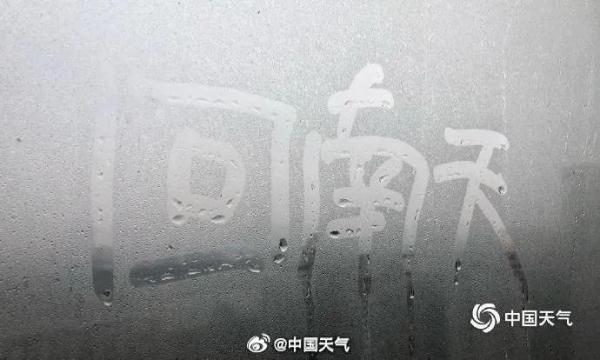 它可能要来!接下来几天福州人请关紧门窗! 它可能要来!接下来几天福州人请关紧门窗!