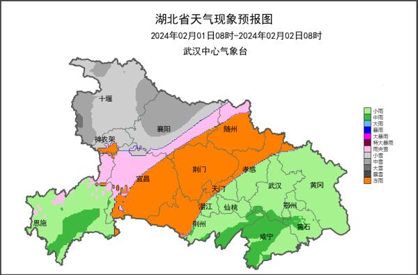 雨夹雪、冻雨、纯雪要来了...2008年以来最复杂春运天气来袭