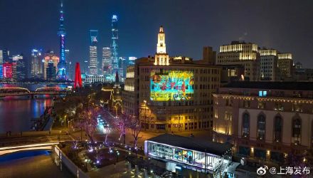 2月1日起，上海光陆大楼将上演祥龙创意投影秀