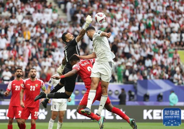 亚洲杯|约旦队晋级八强 亚洲杯|约旦队晋级八强