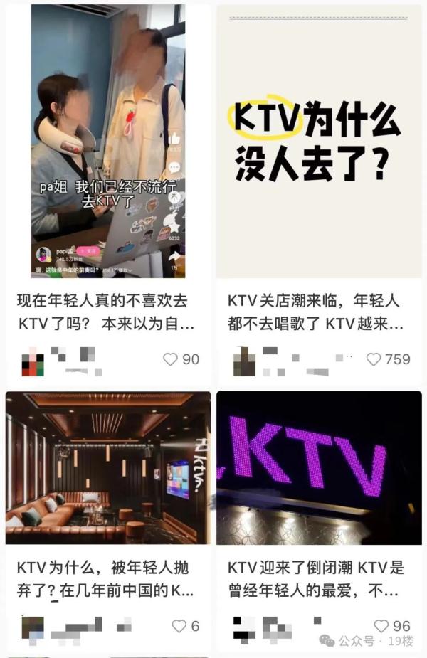 七年倒闭6万家！网友吐槽：“没500块出不来...”